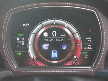 ファイル名: IMG_9457.jpg
ファイルサイズ: 258.6KB
→クリックで元のサイズを表示 IMG_9457